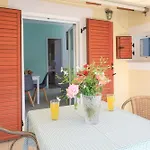 Apart Otel Filalithis & Sami (Kefalonia)